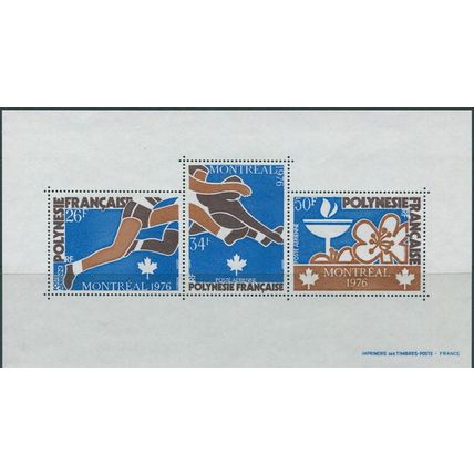 French Polynesia 1976 Olympics MS MUH SG 224