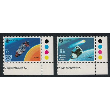 Cyprus Giotto Ulysses Satellites Europa in Space 2v Corners 1991 MNH SG#798-799