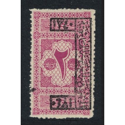 Saudi Arabia Hejaz Postage Due Ovpt 2p 1922 MH Sc#LJ10