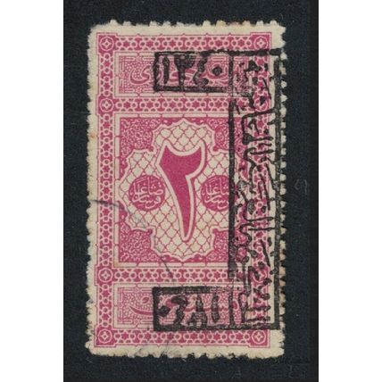 Saudi Arabia Hejaz Postage Due Ovpt 2p 1922 Canc Sc#LJ10
