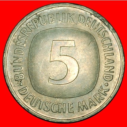 Ⰶ NOT COMMUNIST TYPE (1975-2001): GERMANY★ 5 MARKS 1992D TV★LOW START★NO RESERVE