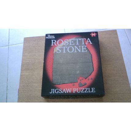 ROSETTA STONE Jigsaw Puzzle (800 Piece) The British Museum (2006)