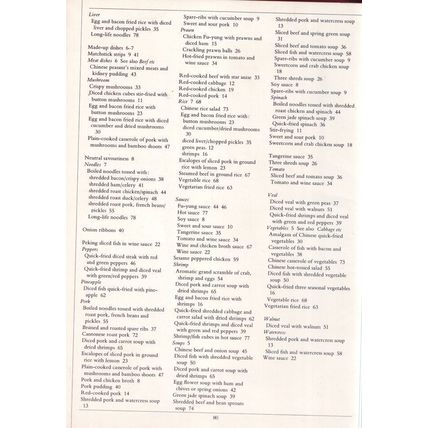 Step By Step Guide To Chinese Cooking Cook Book