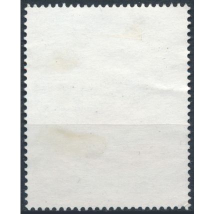 Entry Into EU - Austria 1995 - FH - MiNr 2146