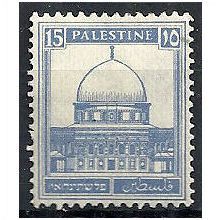Palestine 1932 SG108 13m Ultramarine Mounted Mint .. .
