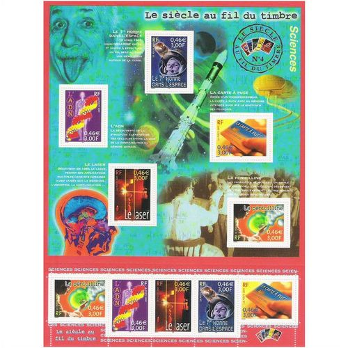 FRANCE BLOC N° 39 NEUF ** ( MNH )