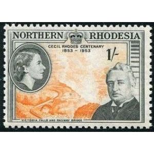 Northern Rhodesia QEII 1953 Rhodes 1s Orange & Black Mounted Mint MM SG 58 stamp