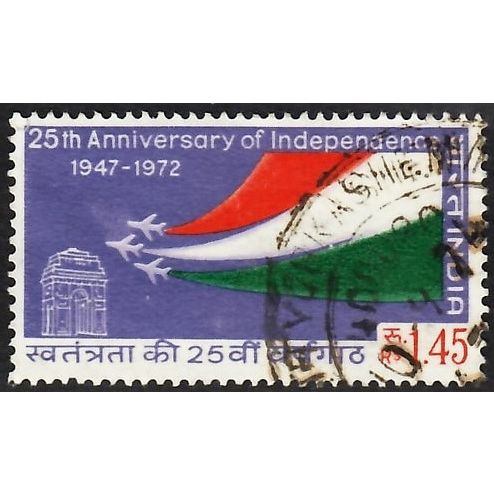 India, 1973 1.45R Republic Day, SG 674 (Scott #570), used