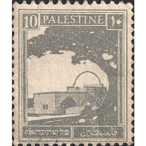 PALESTINE, Rachel's Tomb, grey 1927, 10 Mil