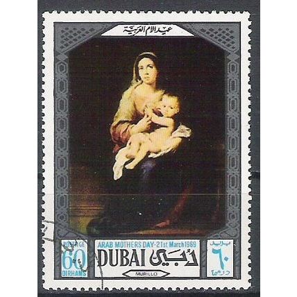 DUBAI OBLITERE ( USED ) LOT 18