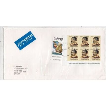 New Zealand cover to Braintree UK typed VGC