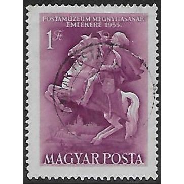 Mi 1425: 25th Anniversary of the Postal Museum