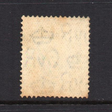 George V - 1934-36 - 2½d Bright Blue (sg443) Used #4