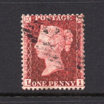 Victoria- 1856-58 - 1d Rose-Red (sg40) Perf 14, Large Crown Wmk, Used #3