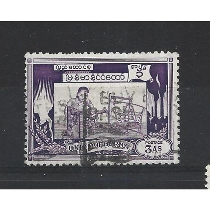 Burma.SG106 3a Girl weaving (Violet).Fine Used.Jul25a