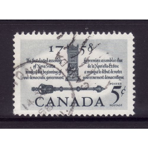 CANADA 1958 SG 508 5c SPEAKERS CHAIR AND MACE FINE USED #3