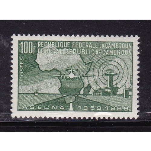 FRENCH CAMEROUNS 1969 10th ANNIV AERIAL NAVIGATION SECURITY AGENCY MNH