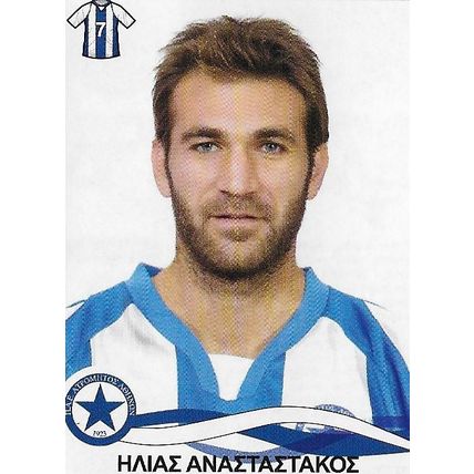 Panini Superleague Ελλάδα 2009-2010 Stickers: No.84 - Anastasakos