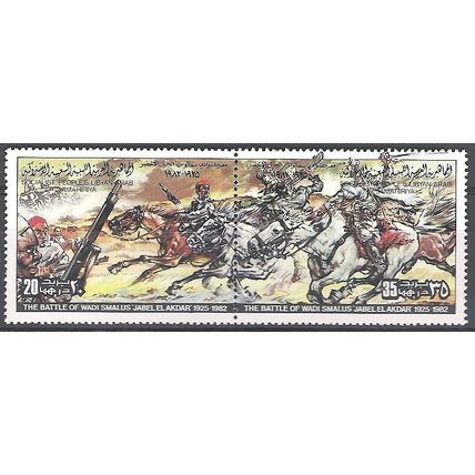 Libya 1982 Michel 1045 - 1046 Neuf ** Cote (2005) 0.90 Euro Guerre