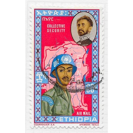 ETHIOPIA 1962 COLLECTIVE SECURITY 70TH BIRTHDAY UN FORCES CONGO 60c USED AIR