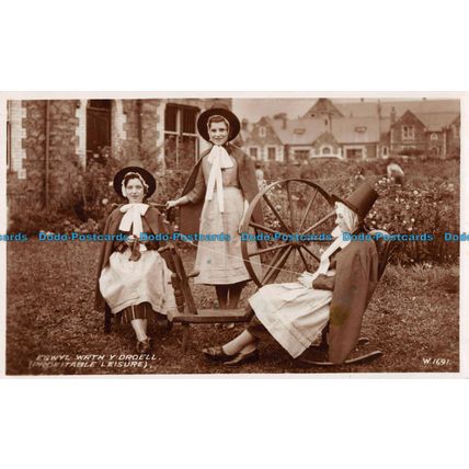 R090872 Egwyl Wrth y Droell. Profitable Leisure. Valentine. RP. 1947