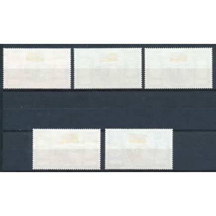 Royal Silver Wedding - Monaco 1981 - F H - MiNr 1465/9