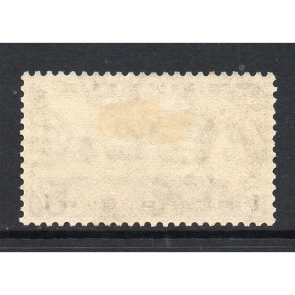 Bahamas - 1954-63 - 1/- Yacht Racing (sg211) Mint Hinged