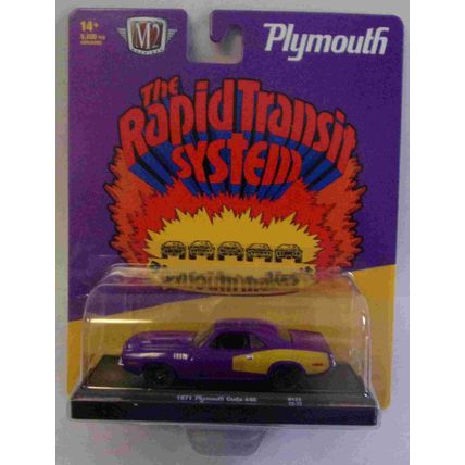 M 2 ' THE RAPID TRANSIT SYSTEM ' 1971 PLYMOUTH HEMI CUDA (2024)