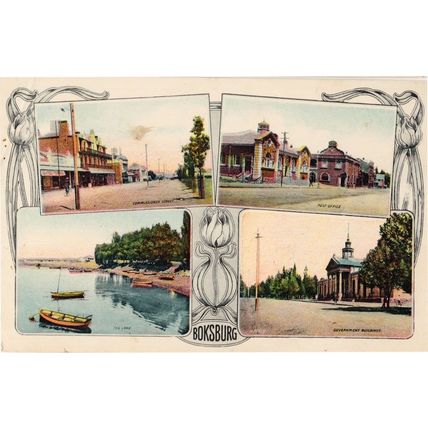 Boksburg Post Office Commissioner Street South Africa Old Postcard