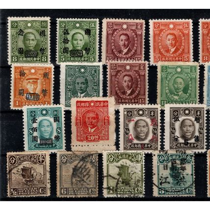 China 1887-1940, Mixed lot of Used and Unused issues.