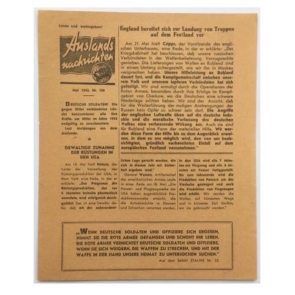 WW2 Russian/Soviet Air Drop Leaflet Illustrated by Boris Efimov. - Code 1475.