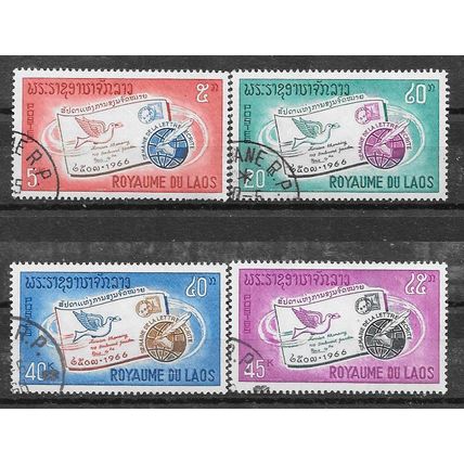 Laos N° 142/45 YVERT OBLITERE ( USED )