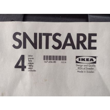 IKEA Storage boxes, set of 4 unused, incomplete, 37x29cms, 10/18 cms high