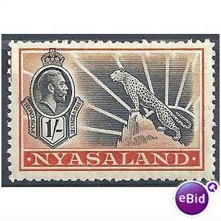 Nyasaland Protectorate 1934 SG122 1/- Black & Orange Mounted Mint.