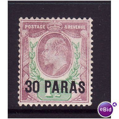British Levant 1909 sg16 30pa on 1 1/2d Pale Dull purple and Green m mint