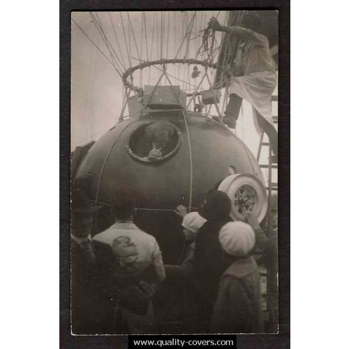 Experimental Balloon Flight Real Photo World Record for Balloon Ascent (1)