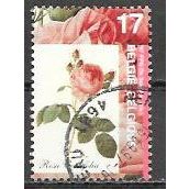 Belgium ( Belgique ) N° 2711 YVERT OBLITERE (USED)
