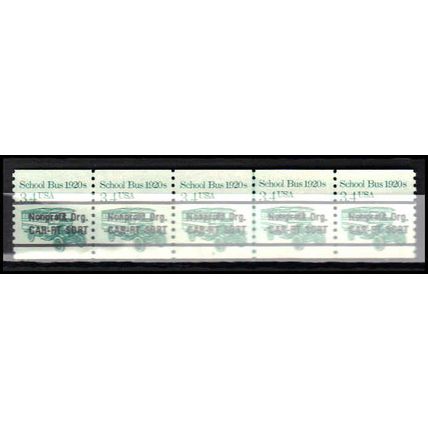 2123a 3.4c School Bus Very Fine MNH Dry Gum PNC 2/5 AA0248