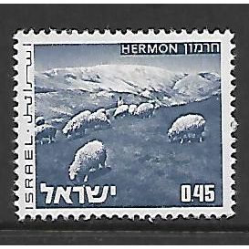 ISRAEL 1971 LANDSCAPES 45a BLUE MT HERMON SG 501 FINE USED