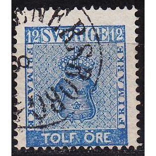 SCHWEDEN SVERIGE [1858] MiNr 0009 a ( O/used )