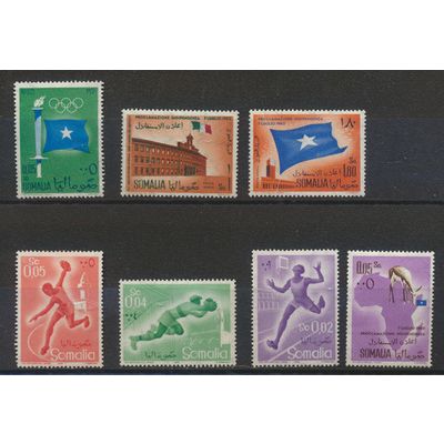 Somalia Stamps, 7 Different, Mint Hinged