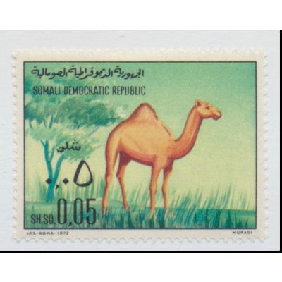 Somalia Stamp Scott #388, Mint Hinged
