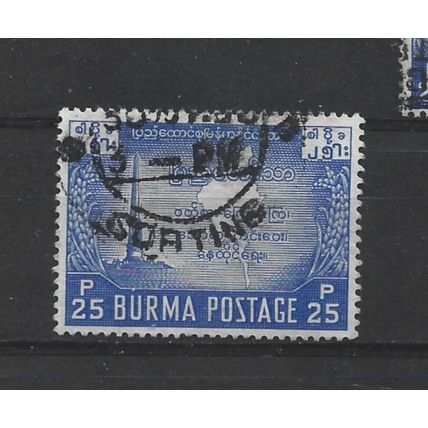Burma.SG136 25p Independence Monument,Ragoon and Map (Blue).Fine Used.Jul25e