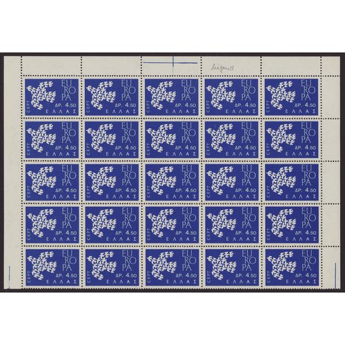 Greece 1961 SG 877-8 UMM Blocks with margins - Europa/CEPT (FB-115)