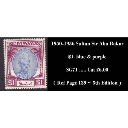 MALAYA-PAHANG Sultan Sir Abu Bakar 1950 $1 blue/purple [SG71] - MINT