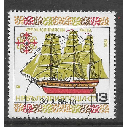 BULGARIA 1986 HISTORICAL SHIPS 13s INDIAMAN SG 3373 FINE USED#4