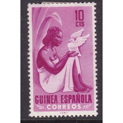 Spanish Guinea 1953 Native woman and dove Mint no gum SG 379 VGC