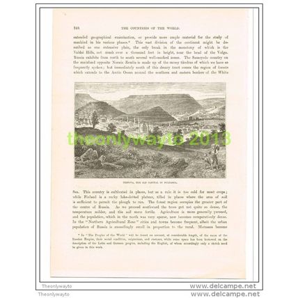 TIRNOVA, THE OLD CAPITAL OF BULGARIA, Book Illustration c1890