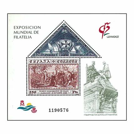 C1116.1# Spain 1992 [SLL] HB World Philately Exhibition Granada '92 (MNH)