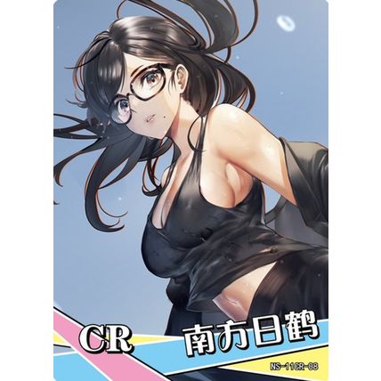 GODDESS STORY - NS-11CR-8 Hizuru Minakata - anime waifu